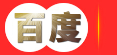 广州奔宝豪车汽配