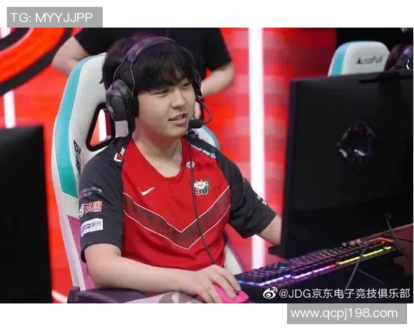 FPX战队在王者荣耀中的心理素质分析与比赛表现的关系探讨